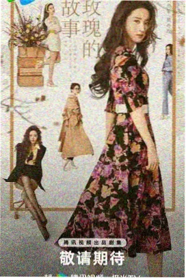 岁月如歌 99在线观看视频